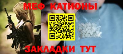 дживик Заволжье