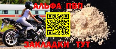 меф Жуковский