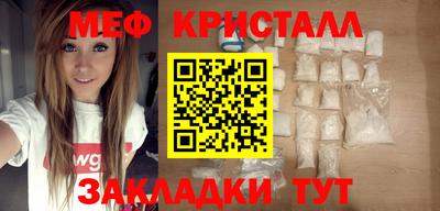 дживик Заволжье