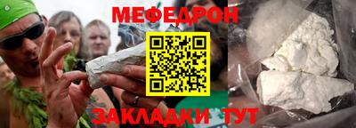 дживик Заволжье