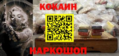 mix Заводоуковск