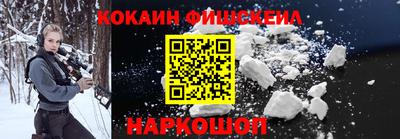 дживик Заволжье