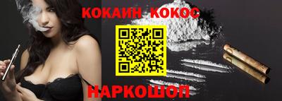 дживик Заволжье