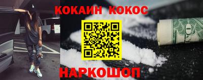 меф Жуковский