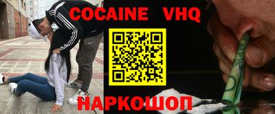 меф Жуковский
