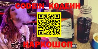 mix Заводоуковск