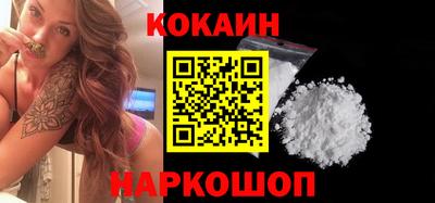 mix Заводоуковск