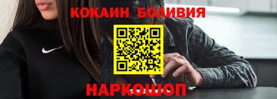 меф Жуковский