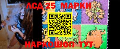 меф Жуковский