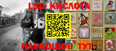 mix Заводоуковск