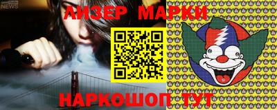 меф Жуковский