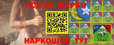 mix Заводоуковск