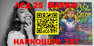 mix Заводоуковск