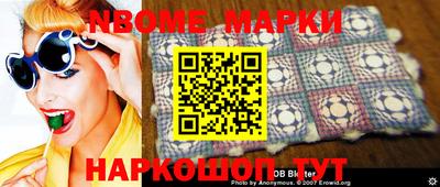 дживик Заволжье