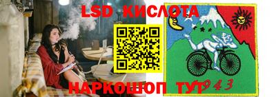 дживик Заволжье