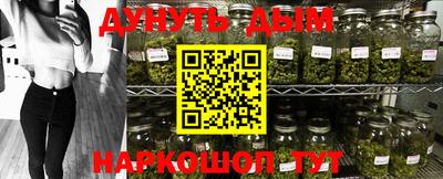 дживик Заволжье