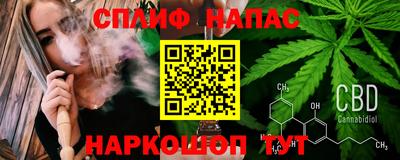 дживик Заволжье