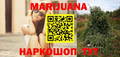 mix Заводоуковск