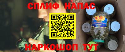 меф Жуковский