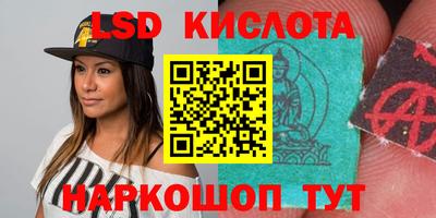 дживик Заволжье