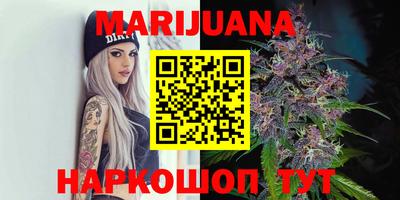 mix Заводоуковск