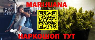 меф Жуковский