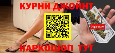 mix Заводоуковск