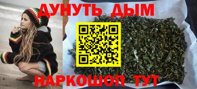 mix Заводоуковск