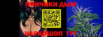 mix Заводоуковск