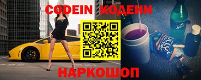 меф Жуковский