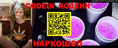 меф Жуковский