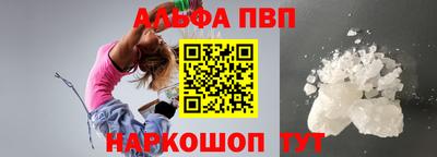 меф Жуковский