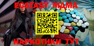 меф Жуковский