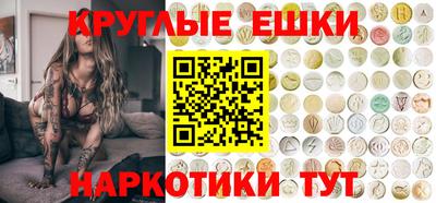 меф Жуковский