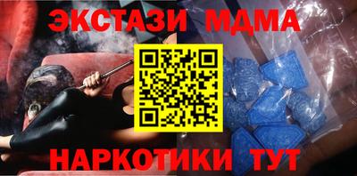 меф Жуковский