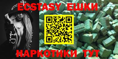 mix Заводоуковск