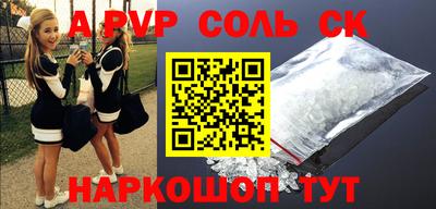 mix Заводоуковск