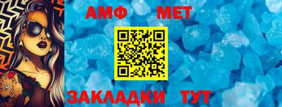 mix Заводоуковск