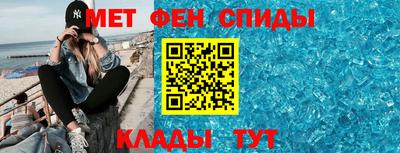 mix Заводоуковск