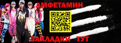 дживик Заволжье