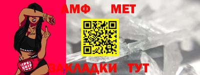 дживик Заволжье