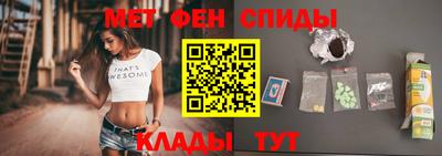 дживик Заволжье