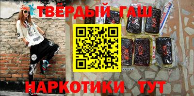 mix Заводоуковск