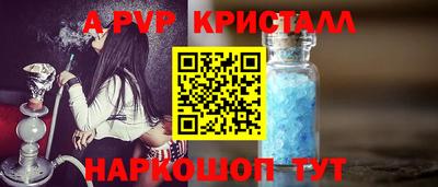 меф Жуковский