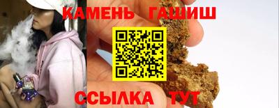 mix Заводоуковск