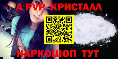 меф Жуковский
