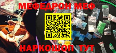 дживик Заволжье